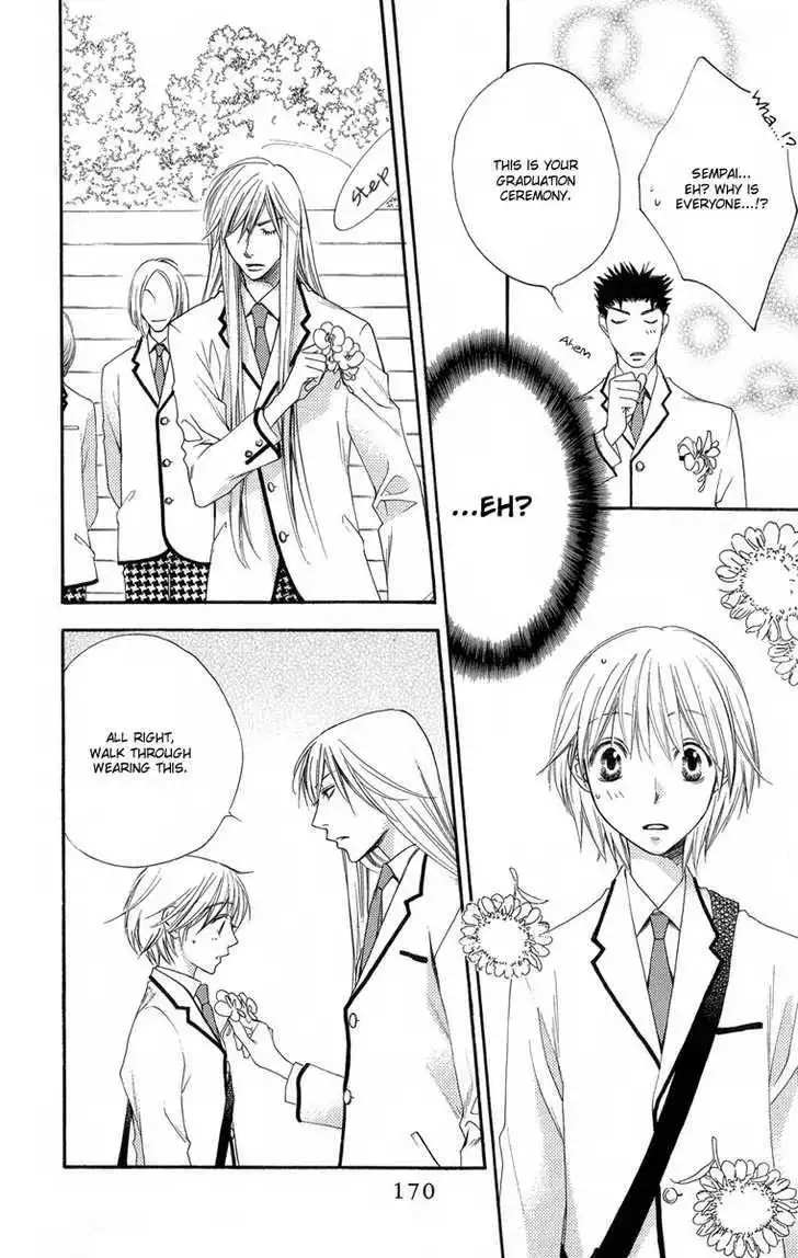 Hana Kimi Chapter 144 28